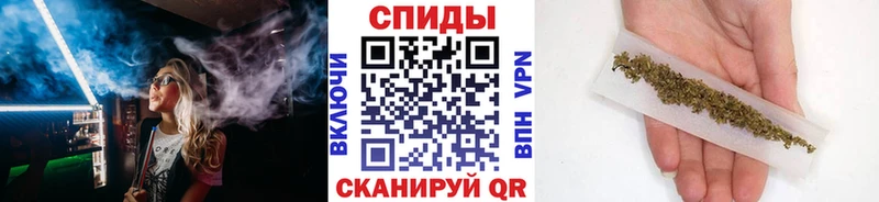 Купить где Константиновск БУТИРАТ оксана