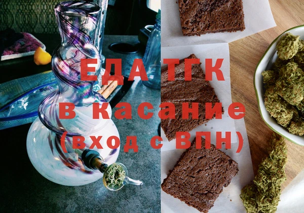 mix Володарск