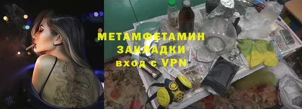 mix Володарск