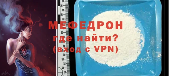 apvp Волоколамск