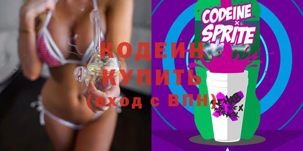 mix Володарск