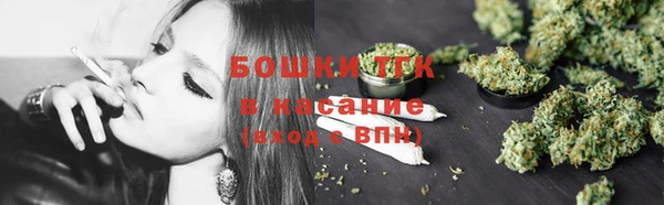 прущая мука Волосово