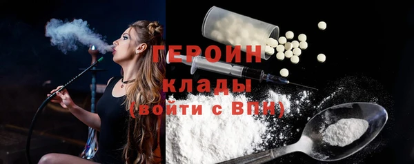 apvp Волоколамск