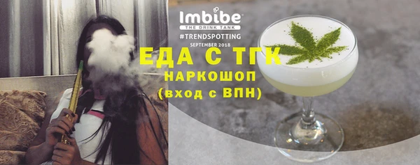apvp Волоколамск