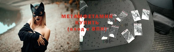 mix Вязьма