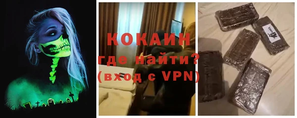 mix Володарск