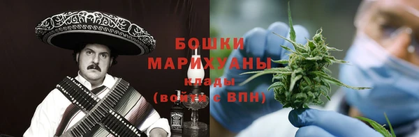 прущая мука Волосово