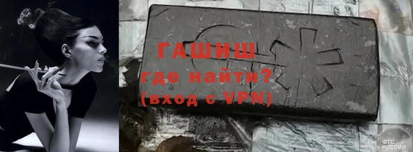 apvp Волоколамск