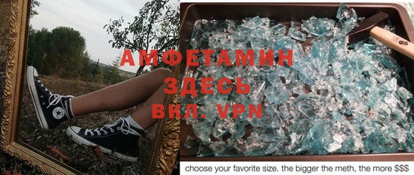 mix Володарск