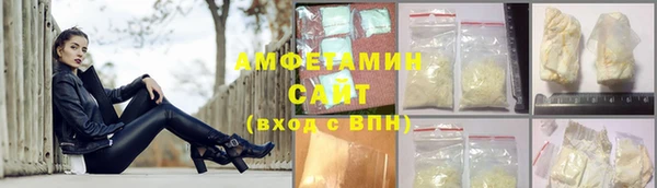 mix Вязьма