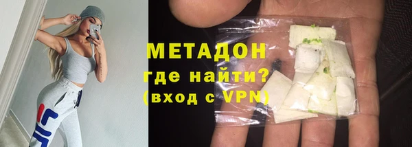 прущая мука Волосово