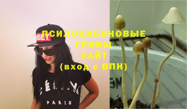 прущая мука Волосово