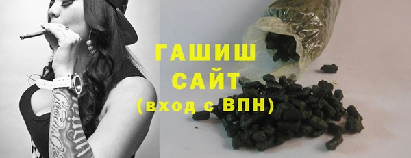 mix Володарск
