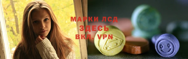 прущая мука Волосово