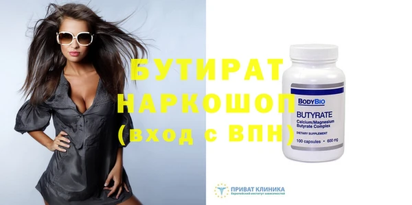 mix Володарск