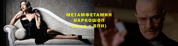mix Володарск