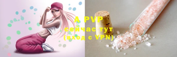 mix Володарск