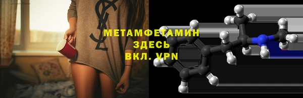 mix Володарск