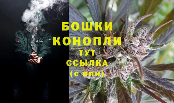mix Володарск