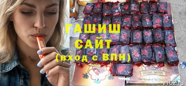 mix Володарск