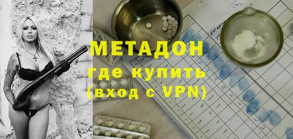 прущая мука Волосово