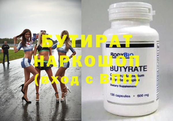 mix Володарск