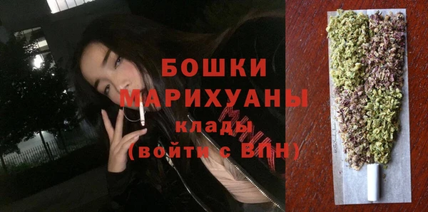 прущая мука Волосово
