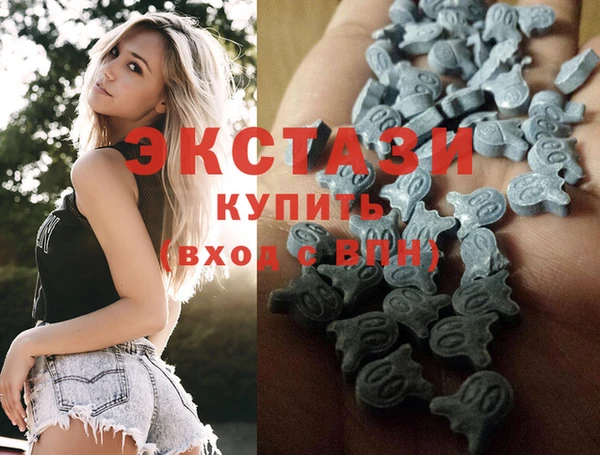 mix Володарск