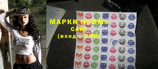 mix Володарск