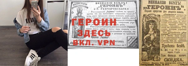 стаф Вяземский