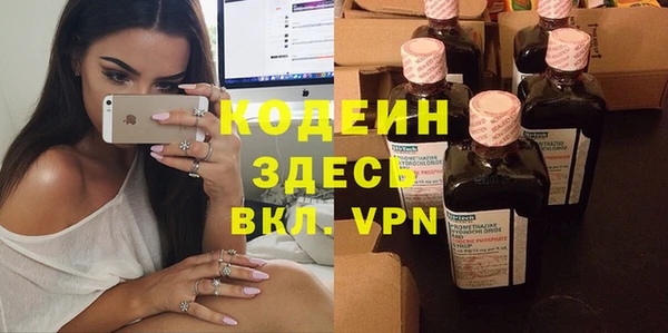 apvp Волоколамск