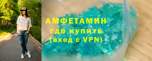 apvp Волоколамск